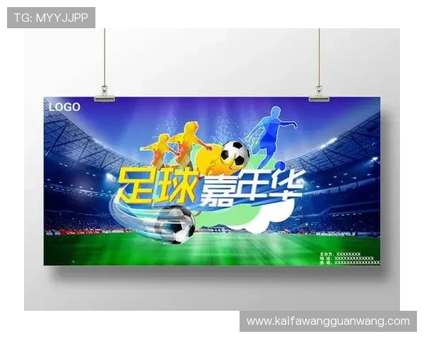 凯发足球官网首页提供最全的足球比赛直播和赛事回放服务 凯发足球官网首页提供最全的足球比赛直播和赛事回放服务