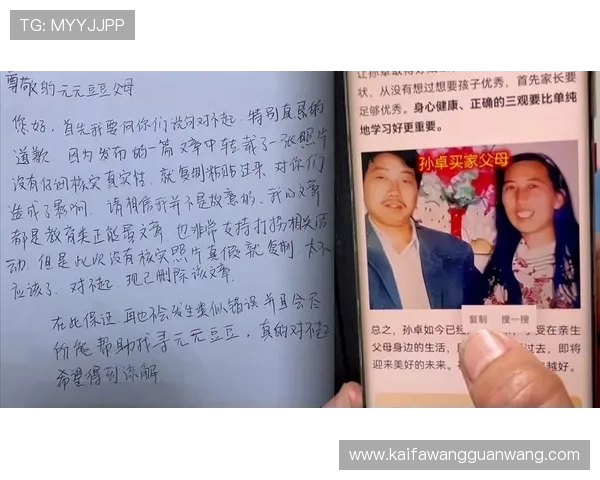 如何快速准确地进行凯发注册游戏公司地址查询方法介绍 如何快速准确地进行凯发注册游戏公司地址查询方法介绍