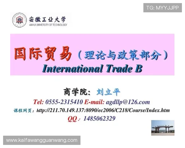 ag国际厅会员注册时遇到常见问题及解决方法解析