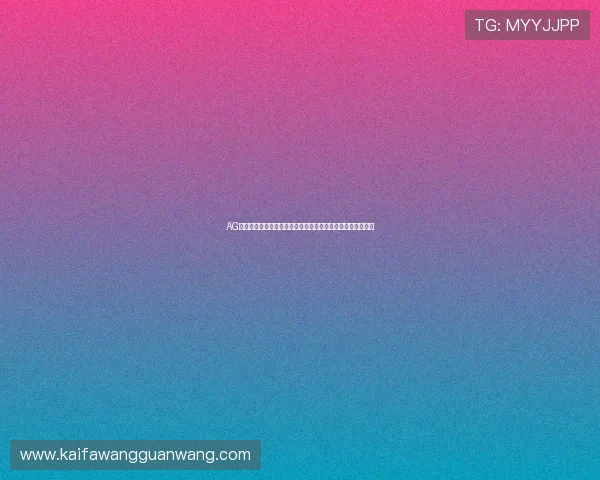 AG国际手机投注平台方便快捷，让您随时随地轻松赢钱娱乐体验