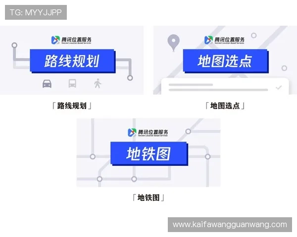 AG电游登录线路保障安全稳定确保顺畅体验的详细指南