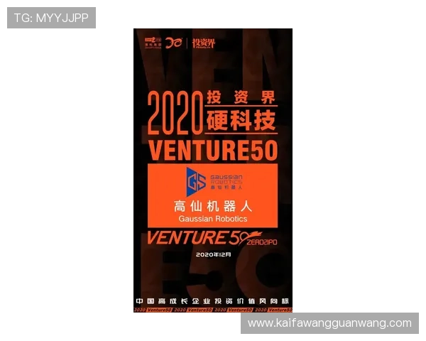 AG视讯官方官网有哪些最新的优惠活动值得玩家关注