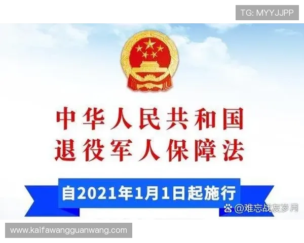 M88AG旗舰厅常见问题与投诉处理流程全方位解读保障用户权益