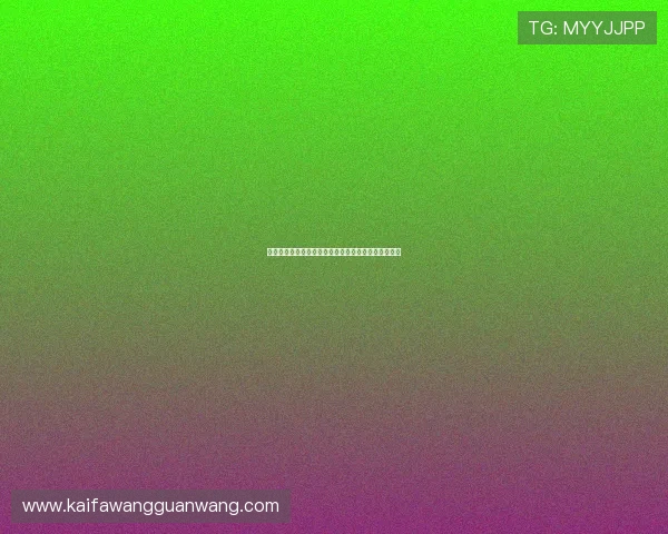 让您乐在其中，选择凯发娱乐线上网址下载的明智之选