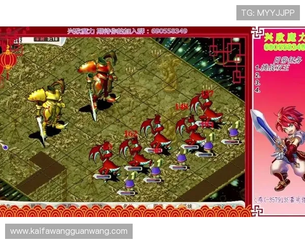 凯发下载入口官网官方平台，快速注册登录享受丰富的游戏资源和优质客户支持