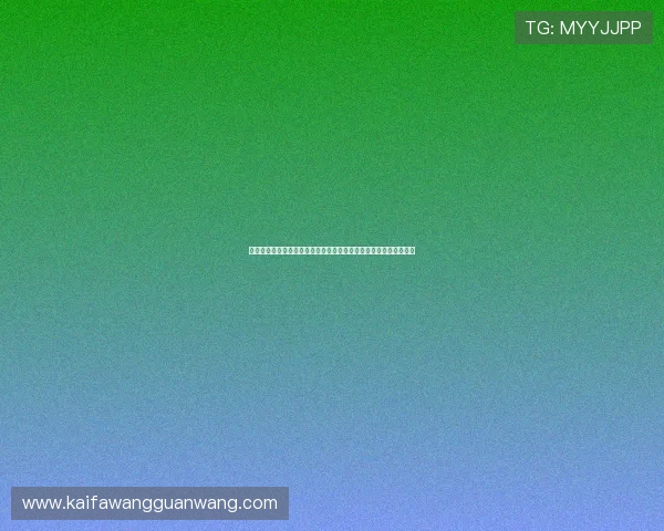 凯发体育备用平台最新上线，提供多样化的体育赛事直播与投注服务