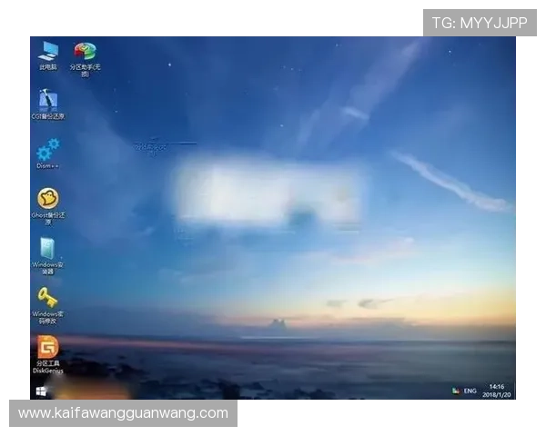 K8乐园在线登录账号密码忘记怎么办，详细步骤帮你快速找回账号