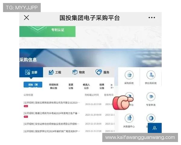 K8凯发在线注册平台安全可靠，助您轻松开启线上娱乐新体验