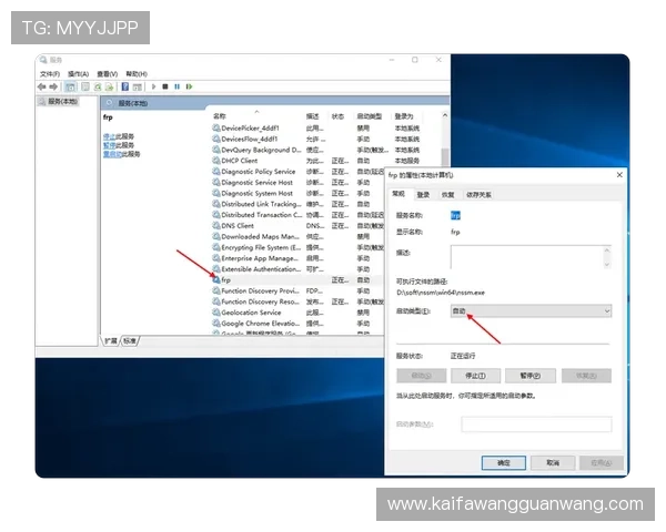 凯发手机官网客户端下载步骤,详细操作流程帮助用户顺利安装 凯发手机官网客户端下载步骤,详细操作流程帮助用户顺利安装