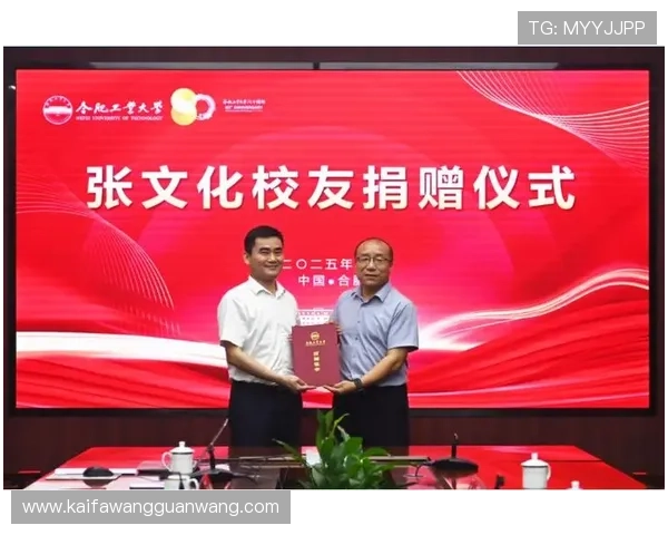 k8凯发天生赢家一触即发剧情带你进入激烈的战斗场景与精彩的剧情转折