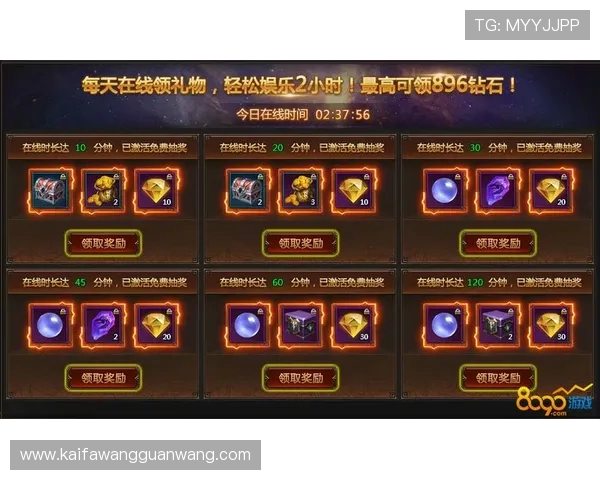 PS电游玩家必备的装备与道具购买指南打造最强游戏角色