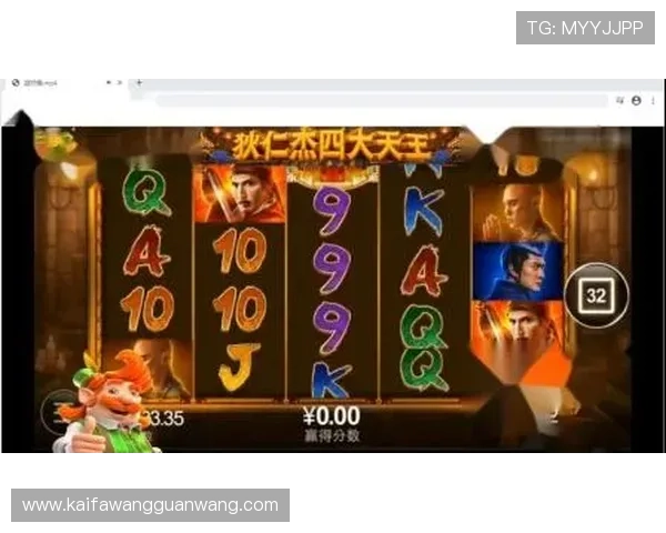 凯发PP电子游戏高额奖金池揭秘助你把握每一次赢取大奖的机会