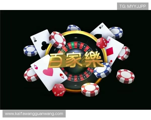 凯发娱乐中文站如何利用平台资源提升游戏技巧实现更高的胜率