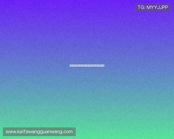 凯发娱乐网址客服支持与常见问题解决方案全方位指南