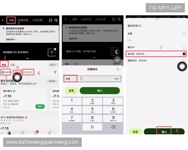 凯发官网入口常见问题解答，解决玩家在登录、充值、提现等过程中遇到的各种疑难问题