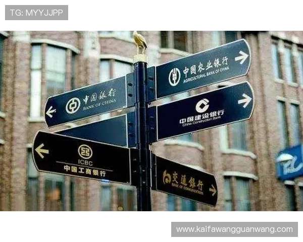 凯发金鲨银鲨常见风险与防范措施解析保障玩家资金安全的实用方案