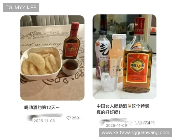 风险控制与策略制定,助你在凯发娱乐备用平台上游刃有余 风险控制与策略制定,助你在凯发娱乐备用平台上游刃有余