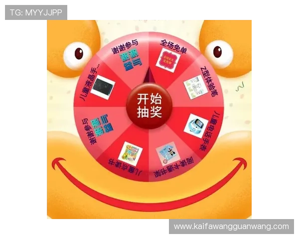 凯发K8百家乐优惠活动最新动态及参与方式全面解读助力玩家享受更多福利