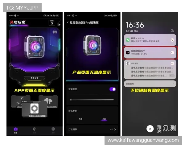 凯发手机首页最新登录入口，便捷安全的游戏体验尽在掌握