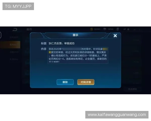 凯发视讯常见问题解答帮助玩家快速解决使用中的疑问