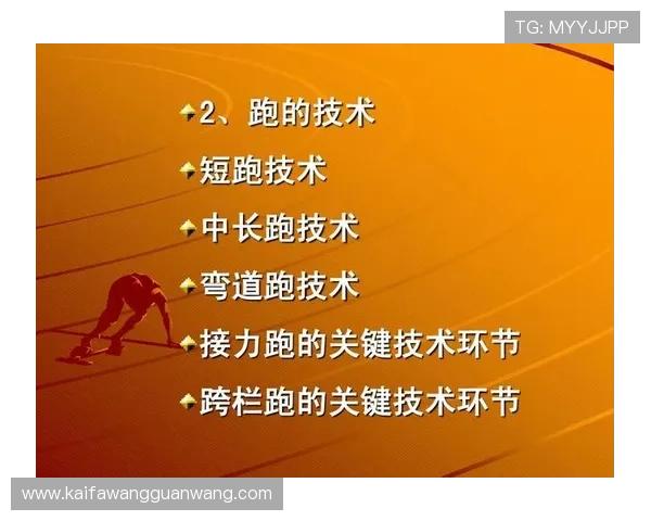 K8体育厅的客户服务与技术支持体系，确保您的使用过程顺畅无忧