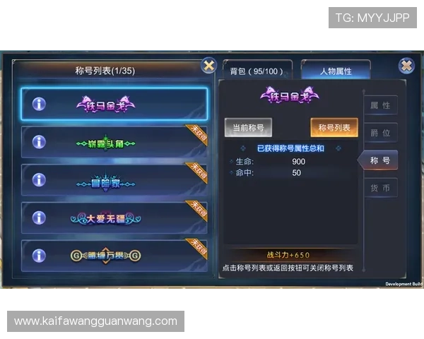 K8捕鱼技巧提升玩家胜率的实用经验和技巧分享