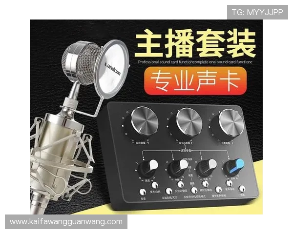 了解K8电子竞技俱乐部官网的赛事直播平台与高清比赛回放服务 了解K8电子竞技俱乐部官网的赛事直播平台与高清比赛回放服务