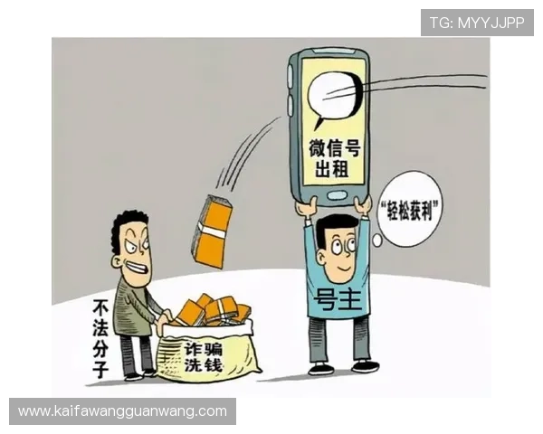 K8凯发国际官网入口官方平台，确保每一次登录都安全可靠，防止账号被盗风险