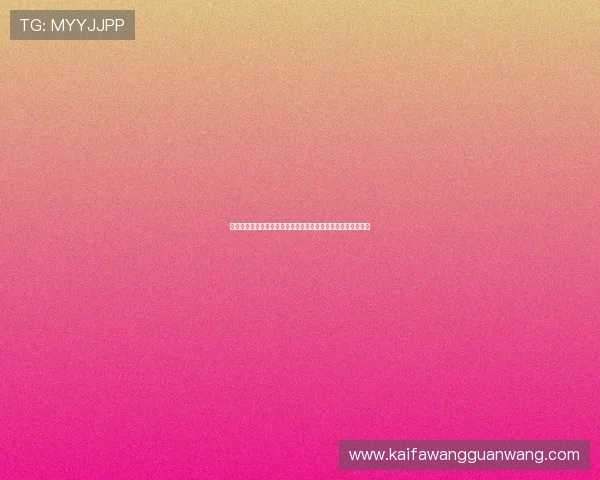 世界杯乌拉圭队的战术特点与比赛中展现出的团队合作精神解读