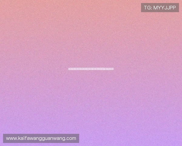 科特迪瓦厄瓜多尔同组对决的历史战绩与关键球员分析助力赛前预测